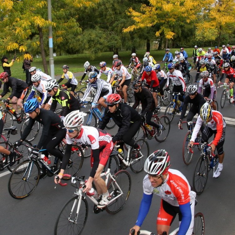CYCLING  AT-HU Szombathely #2545