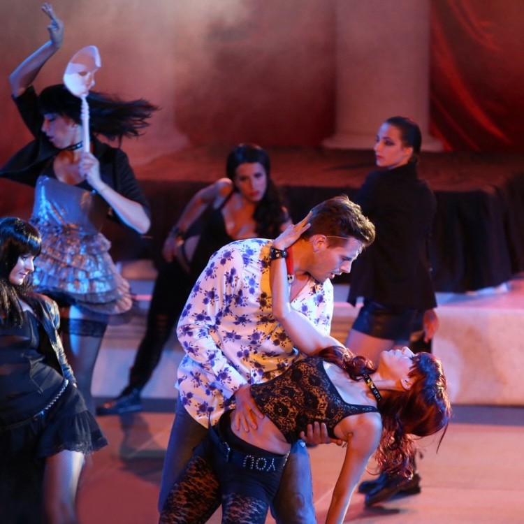 Romeo & Julia , ISEUM #4232